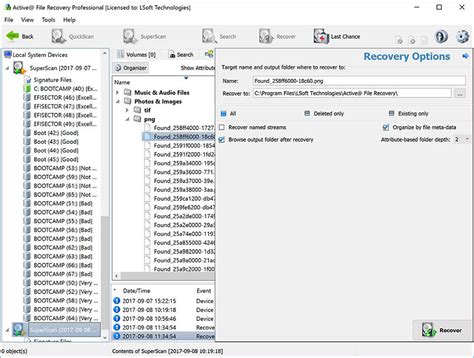 Active@ File Recovery 21 Free Download 64 Bit
